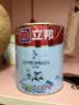 立邦乳胶漆竹炭抗甲醛防霉净味五合一墙漆内墙油漆家用环保无添加调色 [小面积修补] 1L面漆 免费调色 实拍图