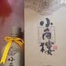 小角楼1978 52度浓香型白酒口粮酒 四川家乡酒 礼盒装纯粮酒 纯粮食酒 52%vol 500mL 1瓶 升级版 实拍图