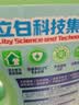 好爸爸（Kispa）三除液7.76斤套装除菌除螨除味洗衣液 亲肤配方无刺激 99.9%除菌 实拍图