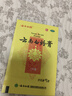 云南白药膏膏药贴活血散瘀消肿止痛祛风除湿用于跌打损伤瘀血肿痛风湿疼痛6.5cm*10cm*5贴 实拍图