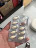 witsbb 健敏思液体钙乳钙婴儿钙0-6-12个月1-3岁儿童钙3-6-13岁宝宝钙 【官方正品】健敏思液体钙 30粒*3盒 实拍图