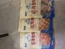 鱼爱卿（FISH AI）烤鱿鱼丝 解馋小零食 鲜香耐嚼好吃 干货即食 100g 实拍图
