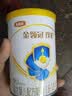 飞鹤星飞帆经典 幼儿配方奶粉 3段(1-3岁) 130g专利OPO【京东试用装】 实拍图