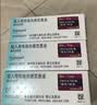 18盒装[普米克] 吸入用布地奈德混悬液 2ml:1mg*5支/袋 实拍图