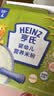 亨氏婴儿原味米糊米粉250g宝宝辅食二价铁维生素6个月+ 实拍图