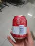 百威【哈宝同款】世界杯礼盒版啤酒【40周年限定】500ML*12中秋送礼 实拍图