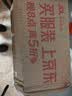金唐桂圆肉450g去壳无核桂圆干 福建特产龙眼肉厚泡茶煲汤食材 实拍图
