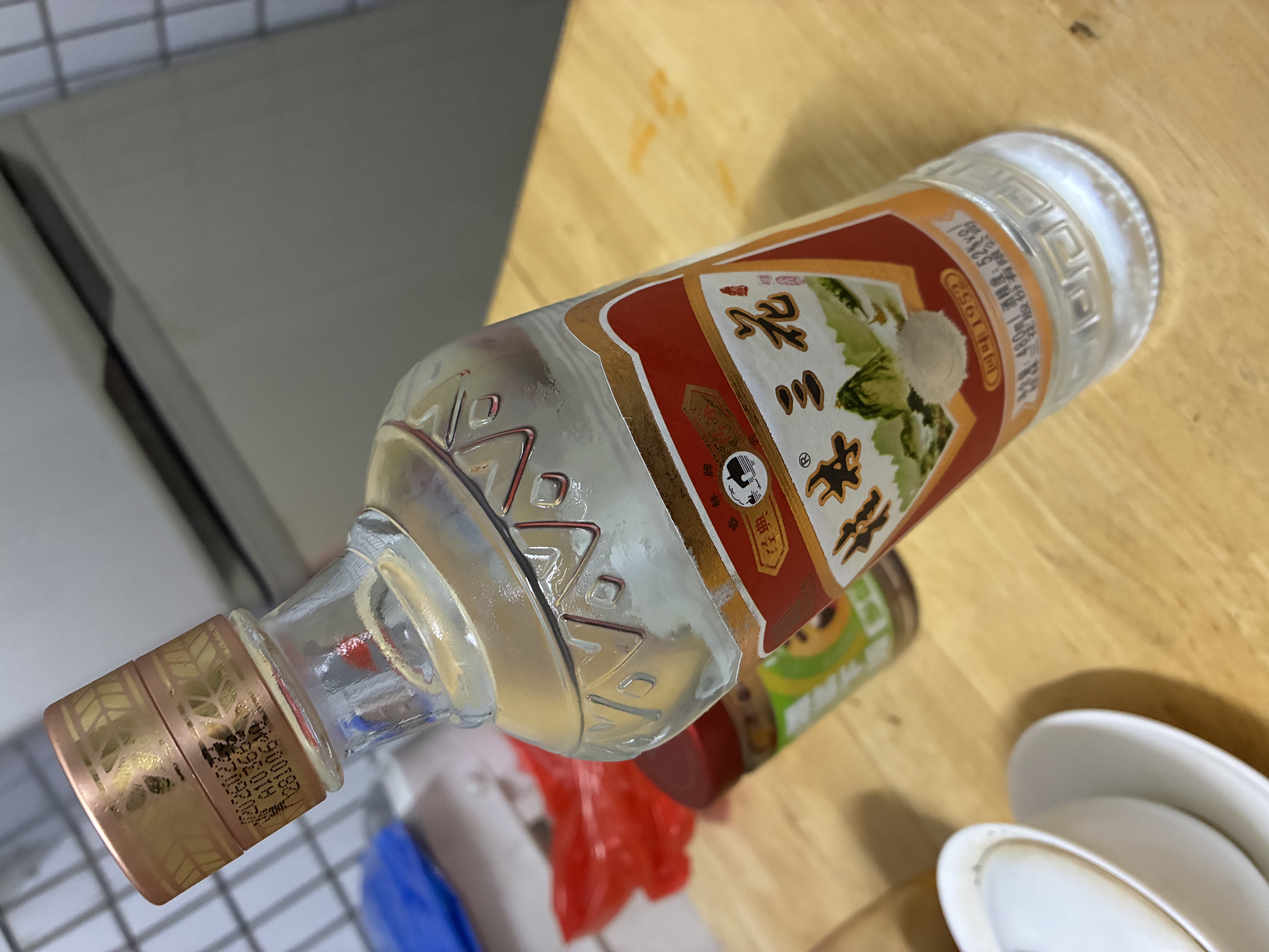 桂林三花酒 金质 回味1952 米香型白酒 52度480ml单瓶装 口粮中秋送礼 实拍图