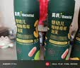 英氏婴幼儿手指泡芙樱桃草莓味 婴儿宝宝零食泡芙条辅食酥脆易溶38g 实拍图