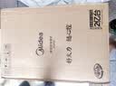 美的（Midea）电磁炉有钛多档调节家用电磁灶电池炉2200W大功率爆炒炒菜玻璃面板匀火加热超薄防水多功能一体 【易洁玻璃面板】2200W裸机款 实拍图