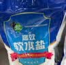 中盐 高效软水盐10kg*2【软水机专用盐】软化水质预防水垢保护机器  实拍图