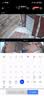 威视达康监控无线摄像头无需连wifi免插电家用监控器手机远程360无死角免流量监控摄像头终身京东自营防水 实拍图