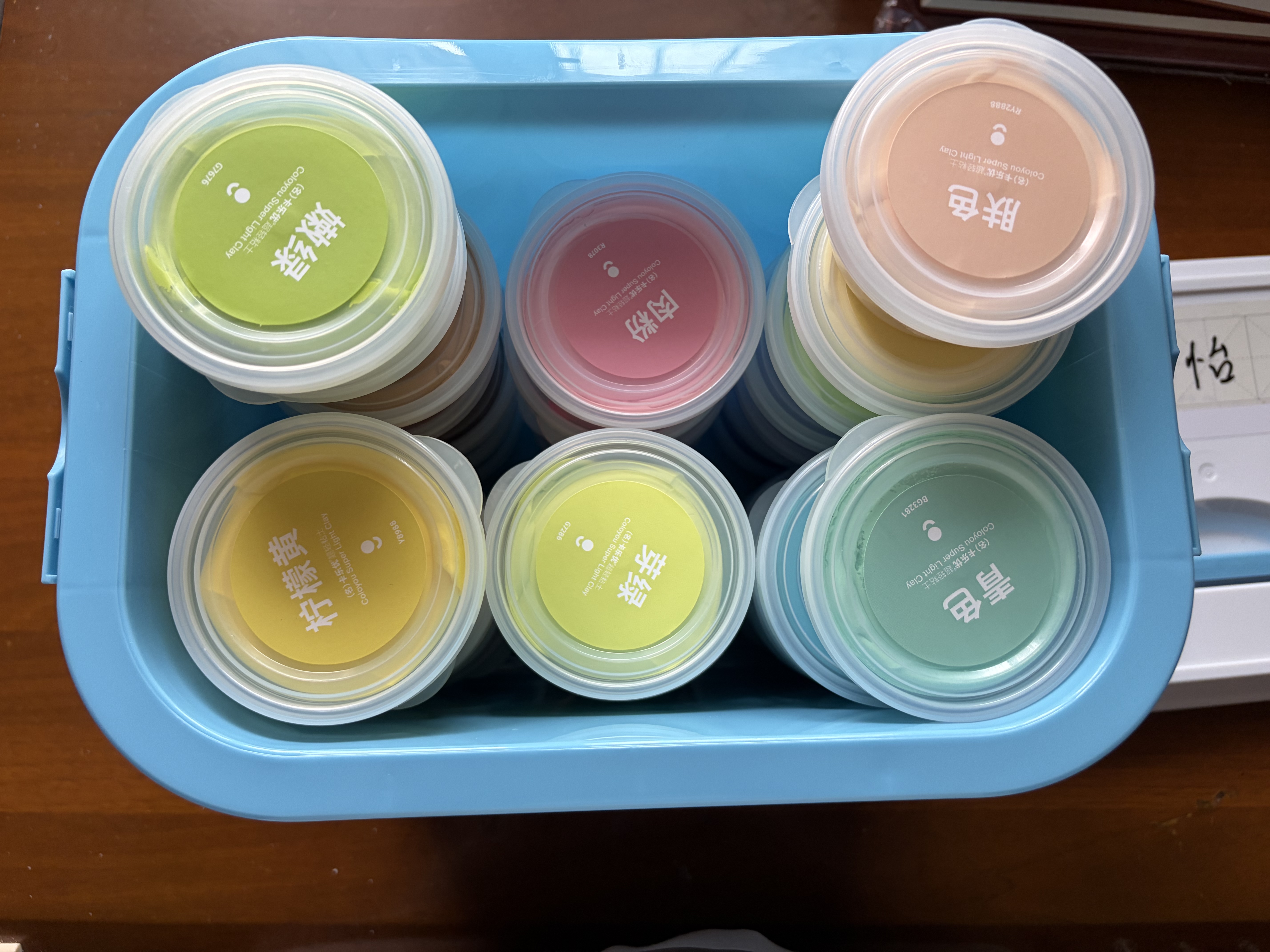 卡乐优（Coloyou）36色超轻粘土黏土幼儿园玩具安全无毒橡皮玩具套装手工美术课彩泥儿童玩具透明箱开学季无荧光剂 实拍图