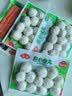 安井锁鲜装包心鱼丸 240g 鱼糜含量≥40% 火锅关东煮麻辣烫丸料食材 实拍图