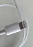 Apple/苹果 type-c转lightning闪电充电线-1米 手机数据线 旗舰店原装苹果iPhone 14 Pro Max快充线 实拍图