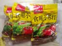 古松食用小苏打200g三袋【烘焙】面包饼干糕点发酵剂家用 碳酸氢钠 实拍图