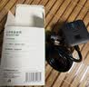 公牛（BULL）20W PD苹果快充魔方插座/插线板/插排/桌面充电站 Type-c+USB+3孔全长1.5米黑色 GNV-UU2203H总控 实拍图