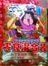 【零食大礼包】休闲零食辣条素牛排魔芋丝素毛肚追剧组合送礼 40包【推荐】(约340g) 实拍图