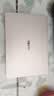 小米笔记本电脑 红米 REDMI Book 14 2025轻薄本办公本高性能英特尔酷睿Core5-210H新品 实拍图
