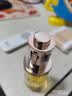 林清轩山茶花修护精华油4.0面部护肤以油养肤淡纹抗皱50ml【临期清仓】 实拍图