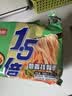今麦郎方便面泡面袋装 1.5倍速食宵夜葱香排骨味拉面126g*5袋 实拍图