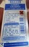 贝克曼博士（Dr.Beckmann）德国进口红酒及果渍克星洗衣粉 50g 去渍笔霉污清理红酒渍果渍 实拍图