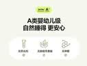 无印良品A类学生宿舍全棉床单单件加厚纯棉寝室单人床床盖三件套床上用品 半夏兰 【100%全棉】 90*200cm单床盖 实拍图