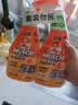 威猛先生（Mr Muscle） 油污清洁剂 455g+455g替换装 柑橘香 厨房重油污净 实拍图