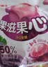 好丽友零食大礼包巧克力派糕点果滋果心756gQQ软糖结婚喜中秋团购礼品盒 实拍图