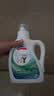 威露士清可新洗衣液松木香24斤（瓶1L*6+袋装500ml*12）【品质严选】 实拍图