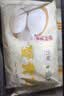富春 蟹黄包600g 12只早餐灌汤包子速食速冻扬州半成品特色早面点 实拍图
