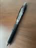 派通（Pentel ）【火爆热卖】BLN105按动黑色中性笔高颜值0.5mm签字笔商务学生速干水笔水性笔文具 黑色5支装 实拍图