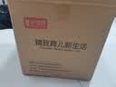 小壮熊恒温水壶紫外线奶瓶消毒柜温奶暖奶器三合一自动摇奶加热奶器婴儿 实拍图