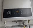 美的【HWA Pro 14L】优于13L 燃气热水器 一厨一卫 恒温节能 低水压启动 家用智能变频 天然气上门安装 实拍图