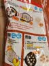 思念猪肉香菇灌汤水饺2kg约100只 早餐儿童水饺 实拍图