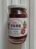 丘比草莓果酱 340g*1瓶 调味品 三明治草莓果酱早餐搭档酸奶果酱 实拍图
