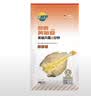 三都港 醇香黄鱼鲞350g/2条装黄花鱼 烧烤食材深海鱼 生鲜鱼类 中秋海鲜 实拍图