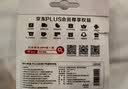 京东京造X京东PLUS会员联名款7号超性能碱性电池12节装 适用血压计/血糖仪/指纹锁/遥控器/挂钟/体脂称 实拍图