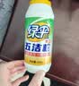 绿伞 五洁粉油污清洁剂不锈钢水槽除锈除垢去污渍抛光剂400g×3瓶 实拍图