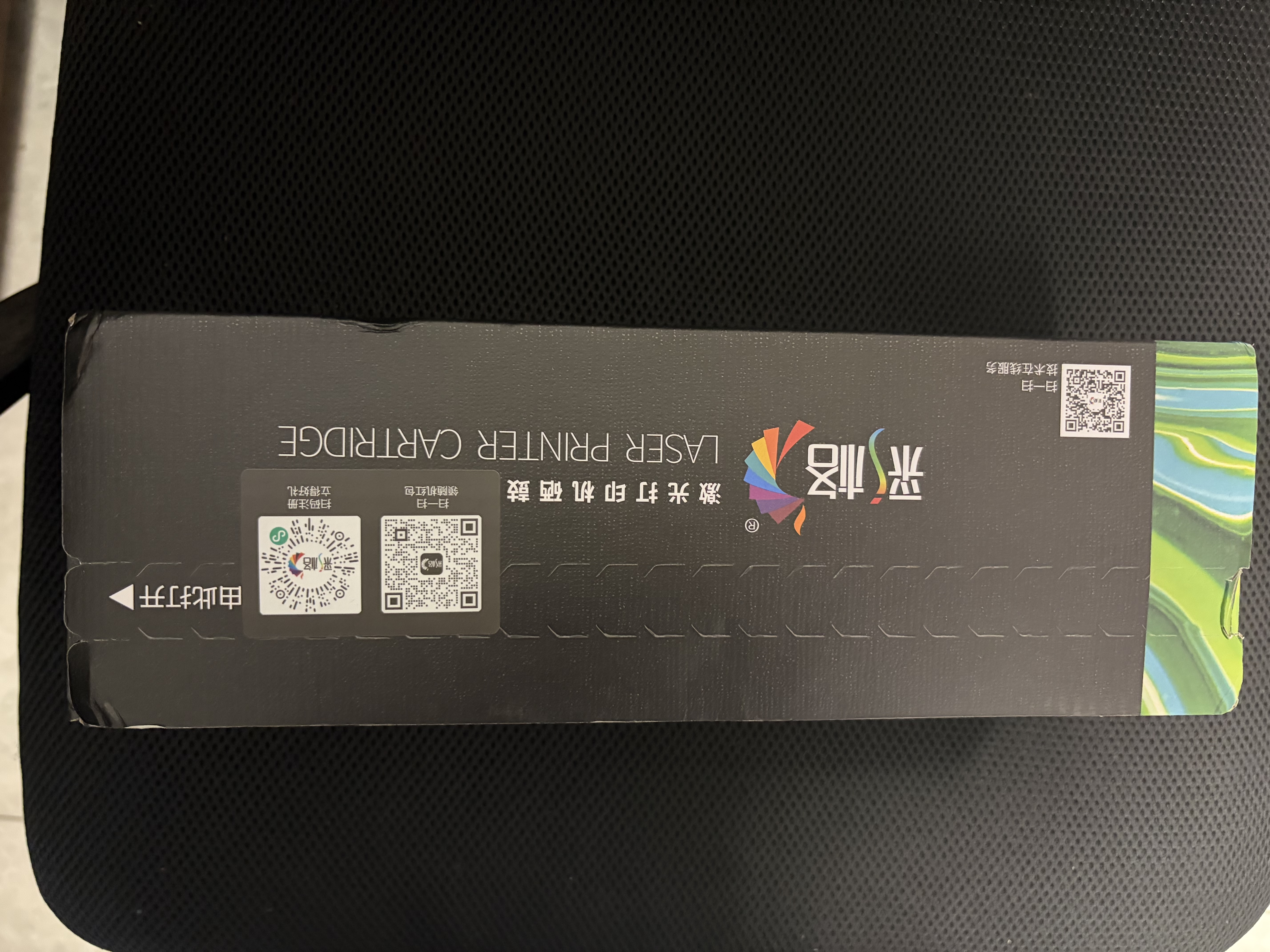 彩格m1136硒鼓适用惠普hp cc388a硒鼓88a m126a p1106 p1108 p1007 m1213 m1216 m202n m128fn打印机硒鼓墨盒 实拍图