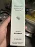 瑞倪维儿（Rinawale）透明质酸凝胶60g康婷旗舰 保湿舒缓乳液芦荟胶护肤化妆品官方正品 透明质酸凝胶60gx1支 实拍图