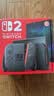 任天堂（Nintendo）【国内保税仓】Switch2/1代 OLED/续航加强日版/港版便携家用ns体感游戏机掌机 港版switch2+马里奥派对 空前盛会TV 实拍图