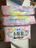 苏菲小翅膀无香棉柔护翼护垫175mm18片*3包迷你量少日用自营官方旗舰 实拍图