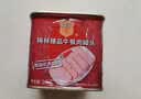 梅林午餐肉罐头经典美味臻品两罐装共680g方便餐上海出行火锅搭档 实拍图