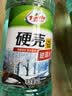 龟牌（Turtle Wax）硬壳防冻玻璃水-25°汽车强力去油膜去污雨刮水四季通用2L*2瓶 实拍图
