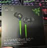 雷蛇（Razer）战锤狂鲨V3 有线入耳式耳机耳塞 7.1环绕声 吃鸡神器 三角洲官方指定 Type C（赠THX软件 可调EQ） 实拍图