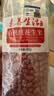 素养生活有机红花生400g 生花生米 花生豆 花生仁 东北四粒红 凉拌油炸 实拍图