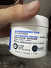 适乐肤（CeraVe）特润C霜85g（保湿补水防干裂干燥男士女士面霜身体乳张凌赫同款） 实拍图