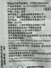 皇家猫粮 幼猫猫粮 幼猫奶糕 K36 通用粮 4-12月 2KG 实拍图