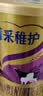 完达山菁采稚护较大婴儿配方奶粉2段800g(6-12个月)2.5倍OPO藻油DHA 实拍图